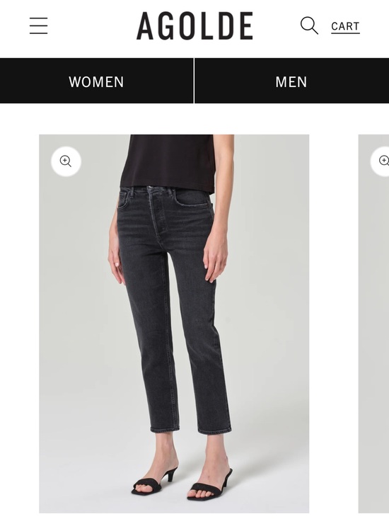 Agolde Denim - AGOLDE RILEY HIGH RISE STRAIGHT CROP STRETCH 26 PANORAMIC BLACK DENIM DISTRESSED